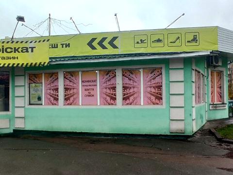 комерційна за адресою Либідська пл., 1