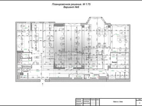коммерческая по адресу Грушевського Михайла вул., 9