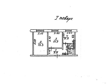 квартира за адресою Балківська вул. (Фрунзе вул.), 25