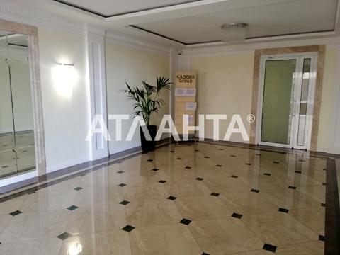 квартира по адресу Академика Сахарова ул., 3-Б