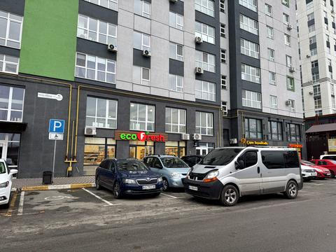 квартира за адресою Григорія Сковороди вул., 11/2