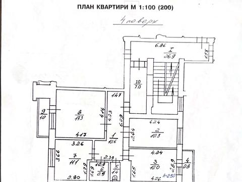квартира по адресу Роксоланы ул., 59а