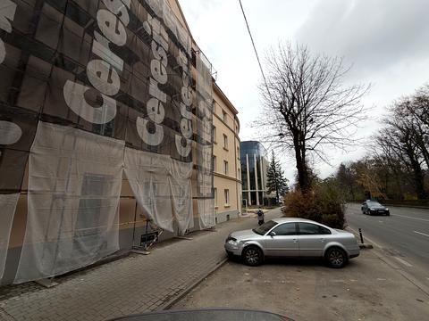 комерційна за адресою Стрийська вул., 66