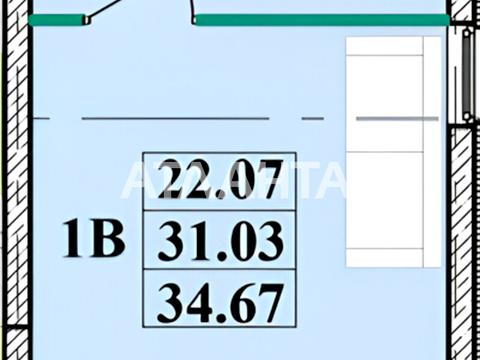 квартира по адресу Ивана Франко ул., 40