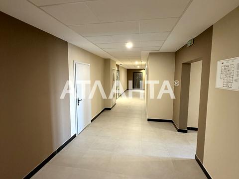 квартира по адресу Ивана Франко ул., 40