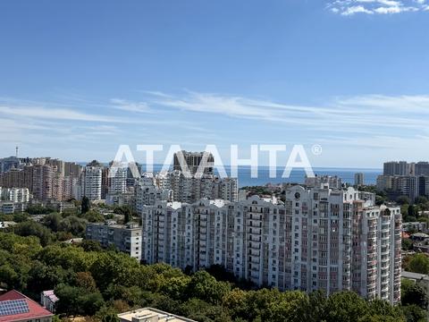 квартира по адресу Ивана Франко ул., 40