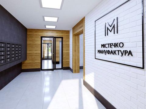 квартира по адресу Льва Ребета ул., 10д