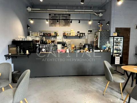 комерційна за адресою Михайла Максимовича вул. (Онуфрія Трутенка), 24