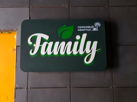 квартира за адресою Героїв Харкова просп. (Московський), 118