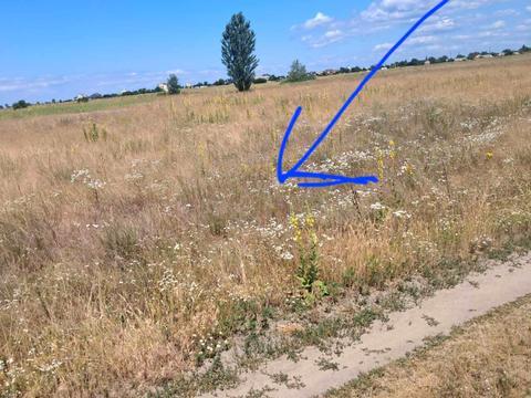 участок по адресу 