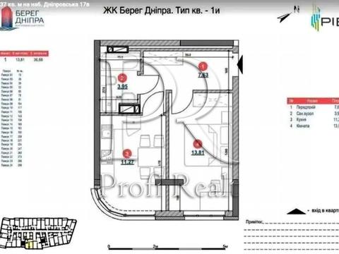 квартира по адресу Днепровская набережная ул., 17-В