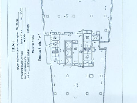 коммерческая по адресу Василия Стуса ул., 35-37