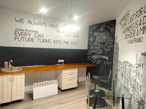 коммерческая по адресу Лесная ул., 4-З