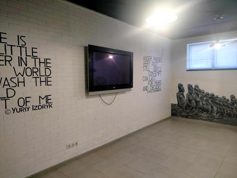 коммерческая по адресу Лесная ул., 4-З