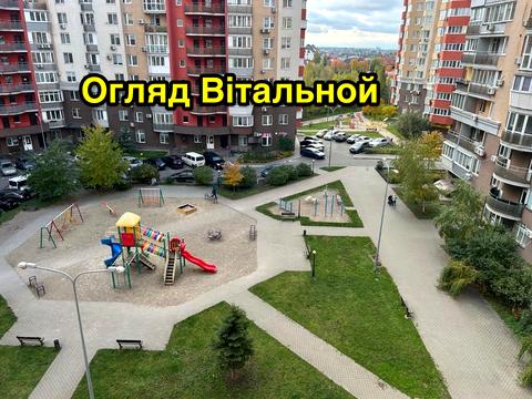 квартира по адресу Василя симоненко, 5