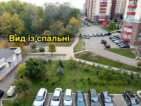 квартира по адресу Василя симоненко, 5