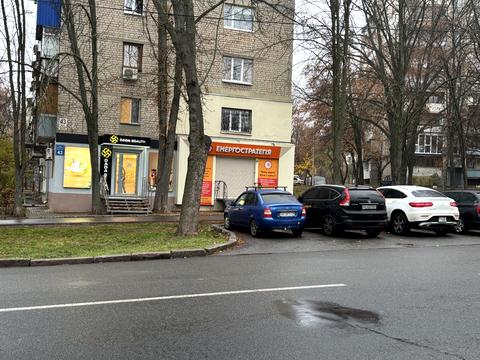 комерційна за адресою Харків, Отакара Яроша вул., 43