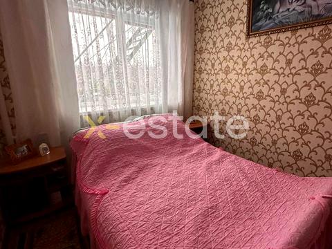 будинок за адресою Дніпро, Скіфська, 14