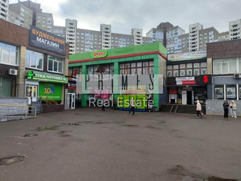 коммерческая по адресу Академика Глушкова просп., 31