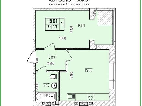 квартира за адресою Озерна вул., 14/1 