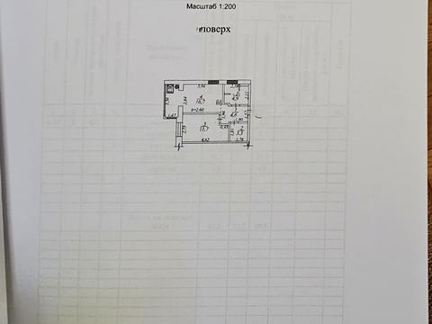 квартира по адресу Запорожское шоссе, 32д