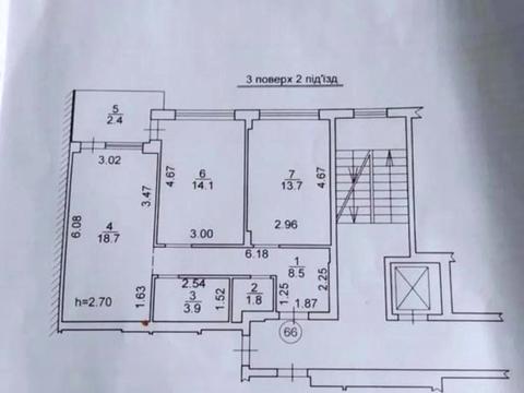 квартира по адресу Львовская ул., 92