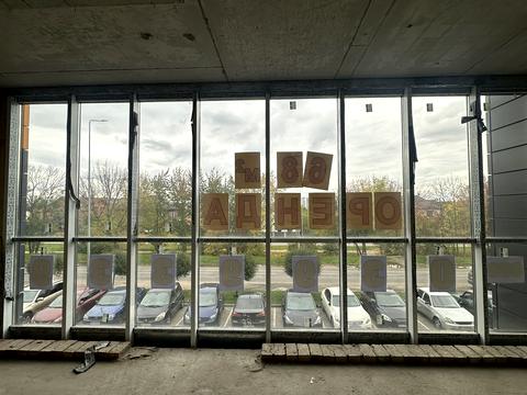 коммерческая по адресу Машинобудівників ул., 16