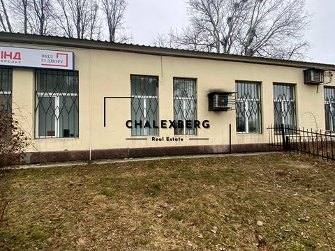 коммерческая по адресу Зоологическая ул., 3я