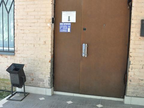 коммерческая по адресу Зоологическая ул., 3я