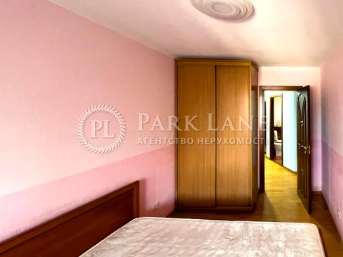 квартира по адресу Щербаківського, 54