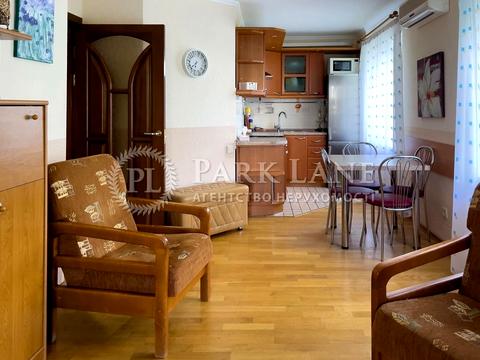 квартира по адресу Щербаківського, 54