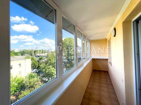 квартира по адресу Щербаківського, 54