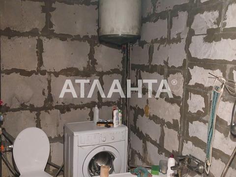 квартира по адресу Центральная ул., 1