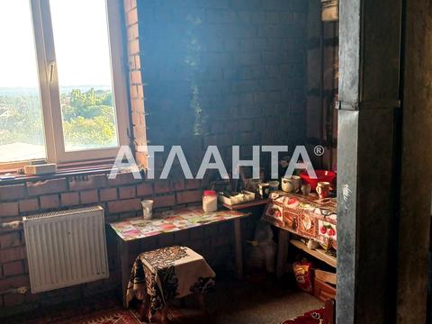 квартира по адресу Центральная ул., 1