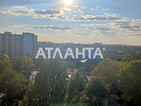 квартира по адресу Центральная ул., 1