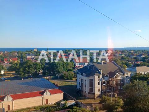 квартира по адресу Центральная ул., 1