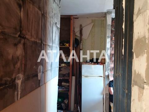 квартира по адресу Центральная ул., 1