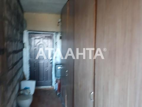 квартира по адресу Центральная ул., 1