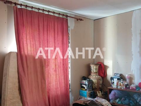 квартира по адресу Центральная ул., 1