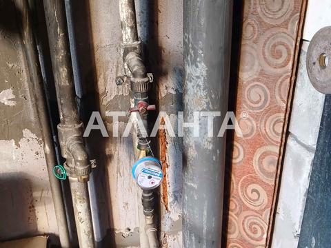 квартира по адресу Центральная ул., 1