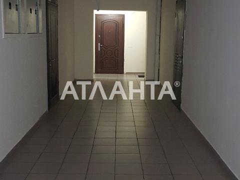 квартира по адресу Центральная ул., 1