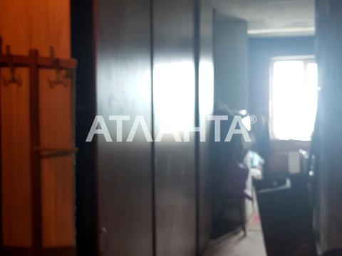 квартира по адресу Центральная ул., 1