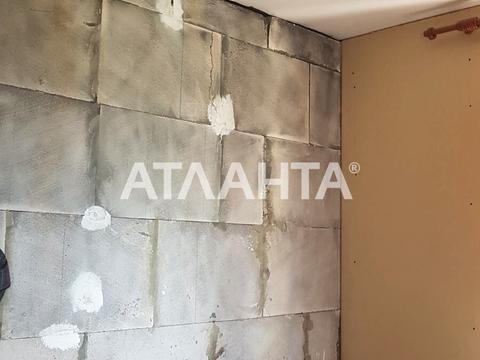 квартира по адресу Центральная ул., 1