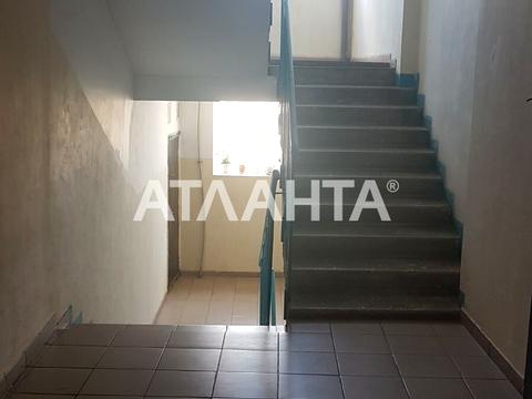 квартира по адресу Центральная ул., 1