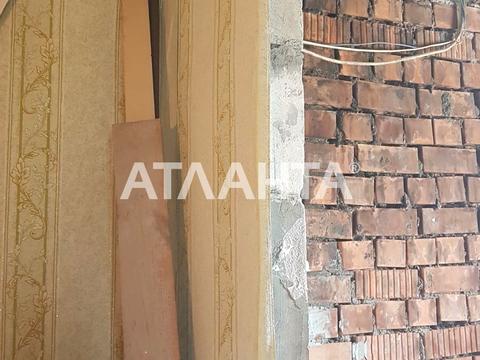 квартира по адресу Центральная ул., 1