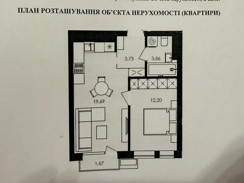 квартира по адресу Замарстыновская ул. (Калинина), 55а