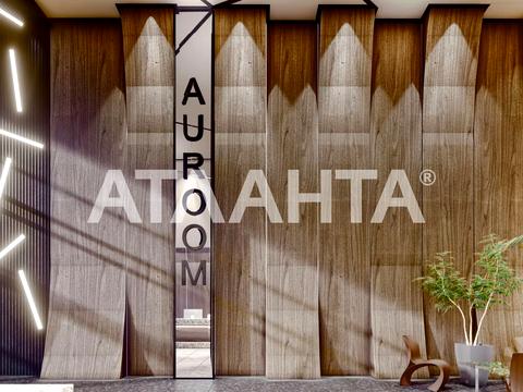 квартира по адресу Львов, Топольная ул., 4