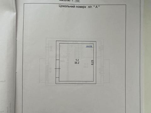 будинок за адресою шеченка