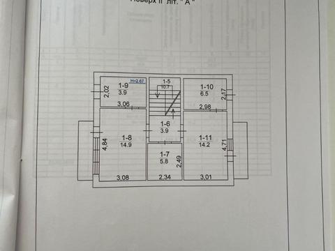 будинок за адресою шеченка