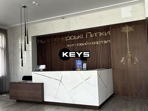 квартира за адресою Андрія Верхогляда вул. (Михайла Драгомирова), 1-20а